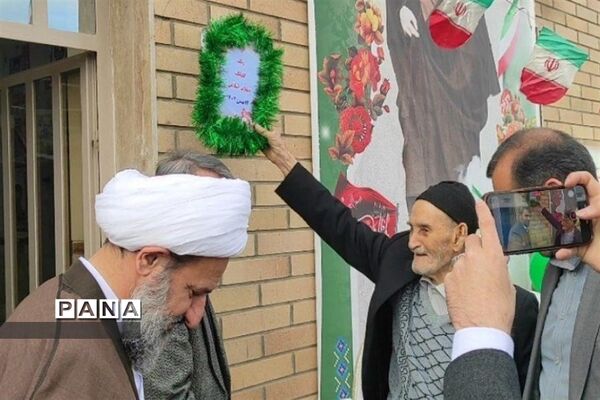 مراسم زنگ انقلاب در قرچک