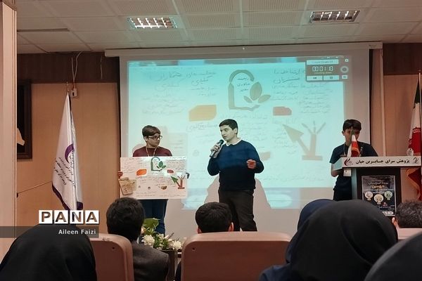 برگزاری رویداد جهش در پژوهشسرای جابربن حیان