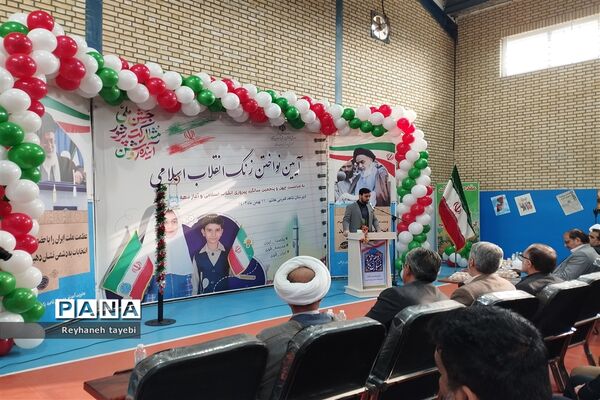 آیین نواختن زنگ انقلاب اسلامی در مدارس استان مرکزی