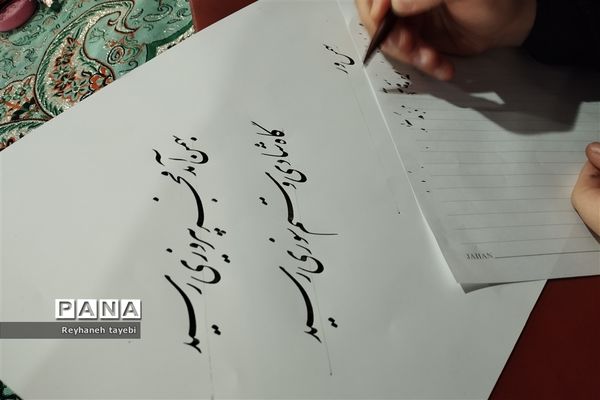 آیین نواختن زنگ انقلاب اسلامی در مدارس استان مرکزی