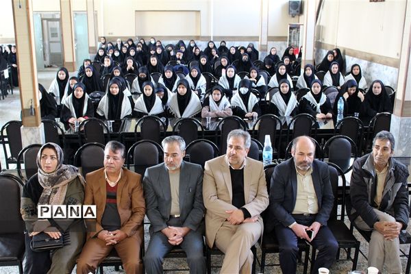 یادواره شهدای زهرایی‌ ‌در چناران