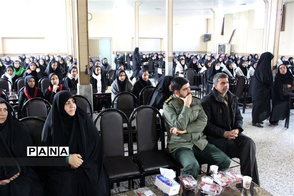 یادواره شهدای زهرایی‌ ‌در چناران