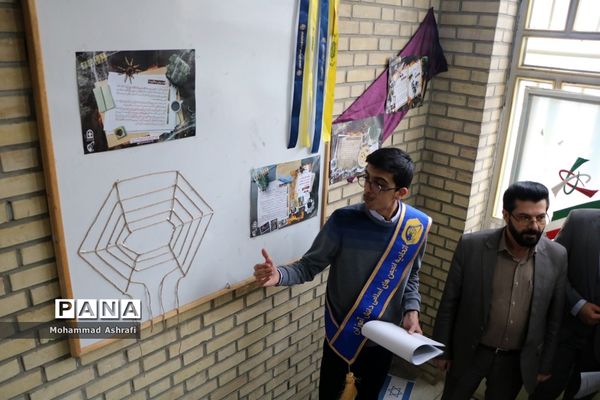 زنگ انقلاب در آذربایجان غربی