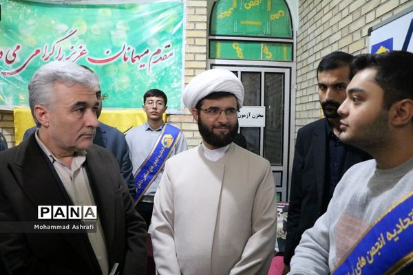 زنگ انقلاب در آذربایجان غربی