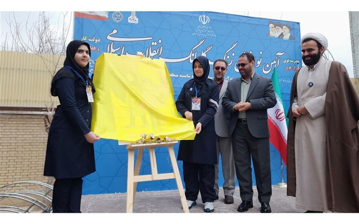 «ماها»؛ مدرسه آرمانی، هنر آسمانی