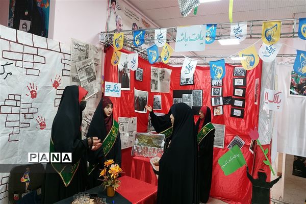 آیین گلبانگ انقلاب اسلامی در مدارس همدان