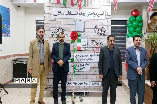 آیین گلبانگ انقلاب اسلامی در مدارس همدان