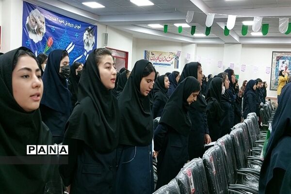 آیین گلبانگ انقلاب اسلامی در مدارس همدان