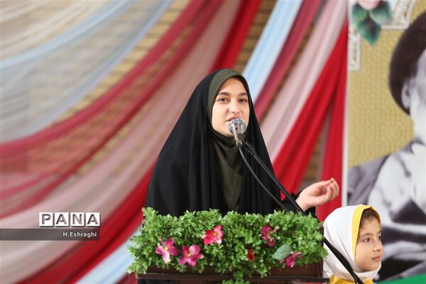 آیین نمادین استانی زنگ انقلاب در آموزشگاه سپیده ناحیه۲ شهرستان شهرکرد