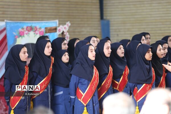 آیین نمادین استانی زنگ انقلاب در آموزشگاه سپیده ناحیه۲ شهرستان شهرکرد