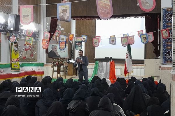 نواختن زنگ انقلاب در مدارس ناحیه 2 شهرری