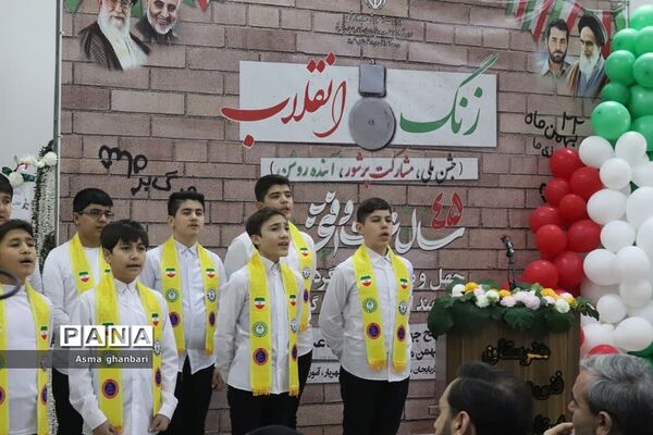 زنگ انقلاب در تبریز