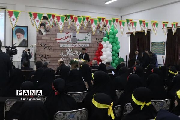 زنگ انقلاب در تبریز
