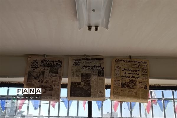 آماده سازی هنرستان شهید دیواندری سبزوار به مناسبت فرا رسیدن دهه فجر