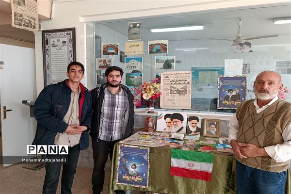 آماده سازی هنرستان شهید دیواندری سبزوار به مناسبت فرا رسیدن دهه فجر