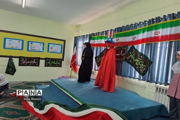 برگزاری مراسم گلبانگ انقلاب در دبستان افشار نژاد مشهد