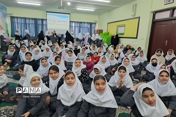 برگزاری مراسم گلبانگ انقلاب در دبستان افشار نژاد مشهد