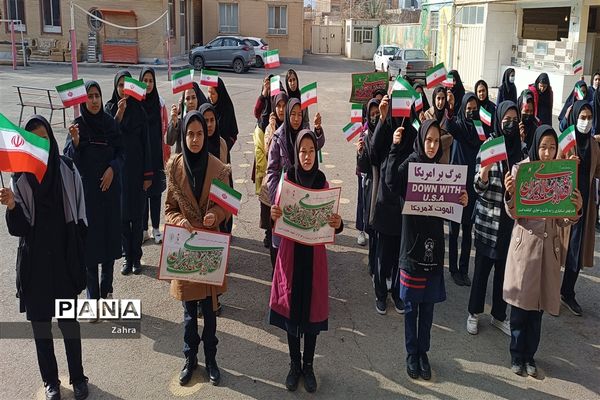 مراسم  زنگ انقلاب در مدارس جوادآباد