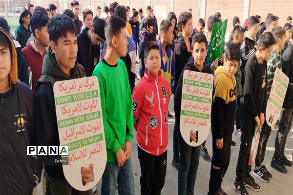 مراسم  زنگ انقلاب در مدارس جوادآباد