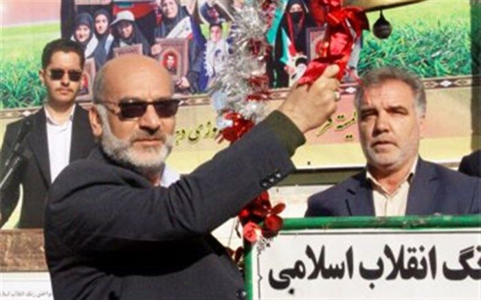 طنین انداز شدن نوای زنگ انقلاب در هزار و ۸۰۰ مدرسه خراسان جنوبی