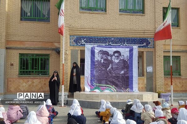 نواخته شدن زنگ انقلاب در مدارس منطقه کهریزک