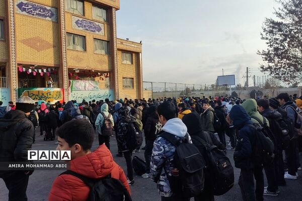 نواخته شدن زنگ انقلاب در مدارس منطقه کهریزک