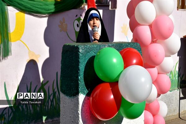 جشن انقلاب در دبستان صفورا مشهد