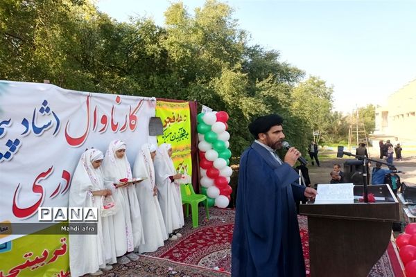 نواختن زنگ انقلاب اسلامی در مدارس شهرستان بهبهان