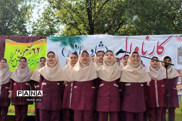نواختن زنگ انقلاب اسلامی در مدارس شهرستان بهبهان