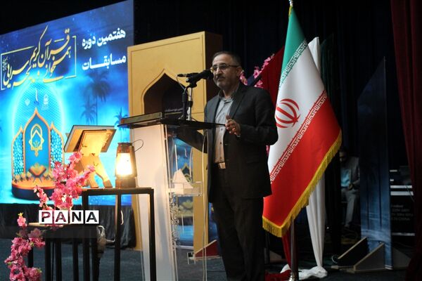 اعلام نتایج مسابقات هم‌خوانی قرآن کریم و مدیحه سرایی ویژه پسران