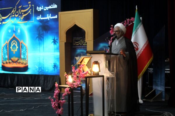 اعلام نتایج مسابقات هم‌خوانی قرآن کریم و مدیحه سرایی ویژه پسران