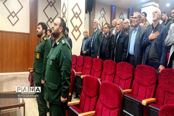 کارگاه جهاد تبیین با موضوع مشارکت حضور حداکثری در انتخابات