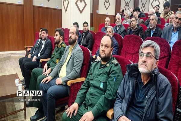 کارگاه جهاد تبیین با موضوع مشارکت حضور حداکثری در انتخابات