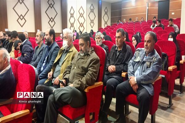 کارگاه جهاد تبیین با موضوع مشارکت حضور حداکثری در انتخابات