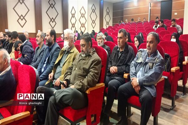 کارگاه جهاد تبیین با موضوع مشارکت حضور حداکثری در انتخابات