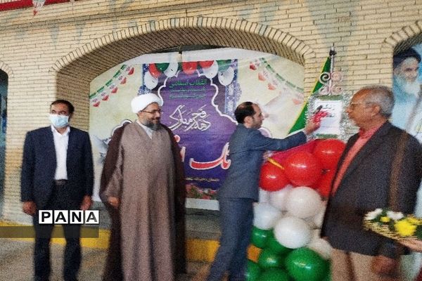 طنین زنگ انقلاب در حاجی آباد