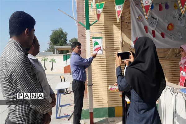 نواخته شدن زنگ انقلاب در مدارس سیریک