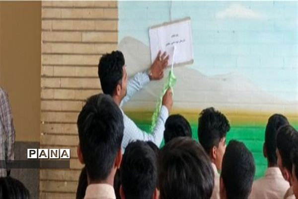 نواخته شدن زنگ انقلاب در مدارس سیریک