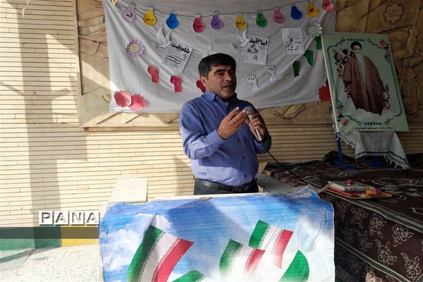 نواخته شدن زنگ انقلاب در مدارس سیریک