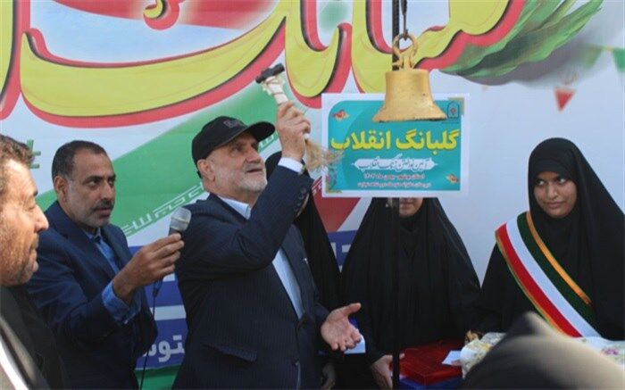 زنگ انقلاب در دبیرستان دخترانه شاهد نجابت‌ بوشهر نواخته شد