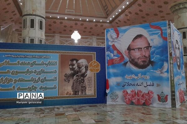 حضور دانش‌آموزان ناحیه دو شهرری در مرقد امام خمینی(ره) به مناسبت آغاز دهه مبارک فجر
