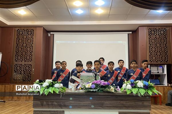 برگزاری کارگاه آموزشی طرح مصرف بهینه گاز