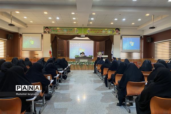 برگزاری کارگاه آموزشی طرح مصرف بهینه گاز