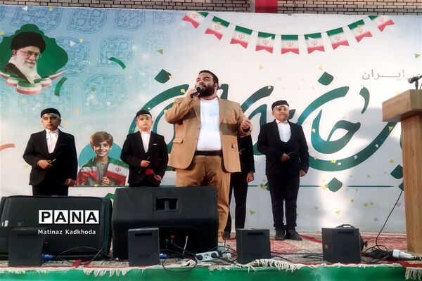 جنگ شادی ویژه برنامه‌ دهه‌ فجر انقلاب اسلامی در مشهد