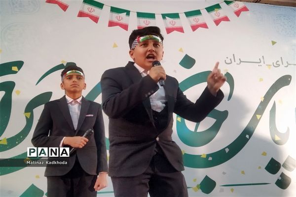 جنگ شادی ویژه برنامه‌ دهه‌ فجر انقلاب اسلامی در مشهد