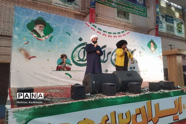 جنگ شادی ویژه برنامه‌ دهه‌ فجر انقلاب اسلامی در مشهد