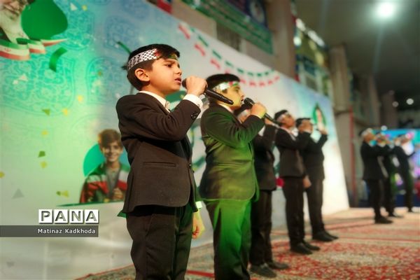 جنگ شادی ویژه برنامه‌ دهه‌ فجر انقلاب اسلامی در مشهد