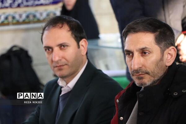 اردوی راهیان نور فرهنگیان ناحیه یک بهارستان