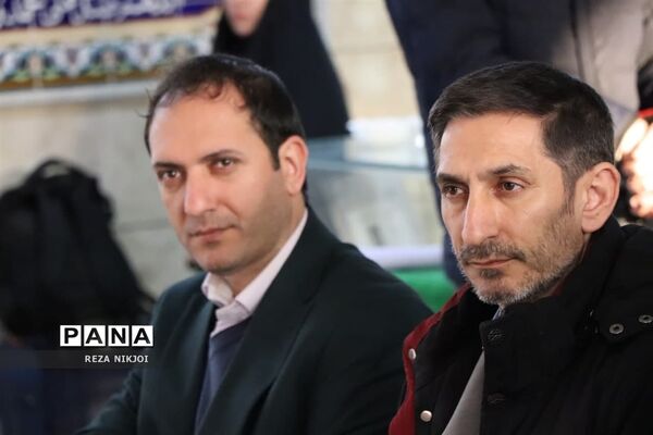 اردوی راهیان نور فرهنگیان ناحیه یک بهارستان