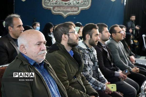 اردوی راهیان نور فرهنگیان ناحیه یک بهارستان